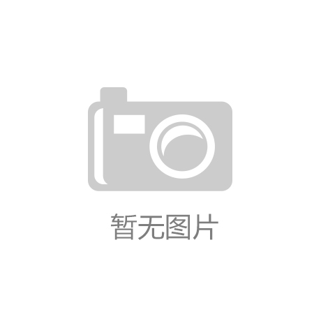 早啊！新闻来了〔2025522〕